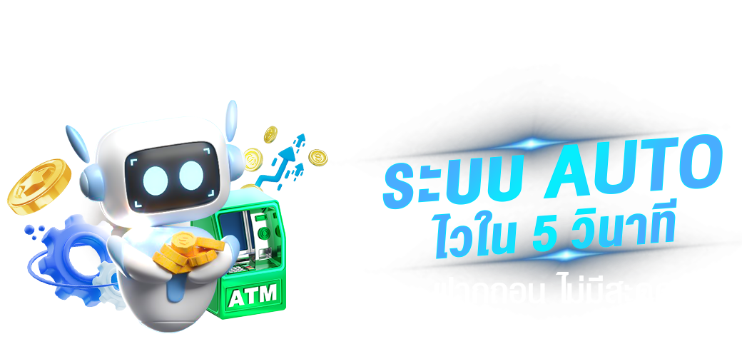 BN9 เว็บพนันออนไลน์ มิติใหม่ของความสนุก เดิมพันง่าย ได้เงินจริง